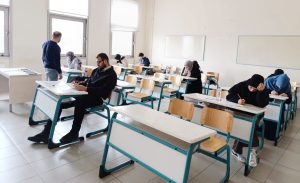 Diyanet İşleri Başkanlığı tarafından Türkiye genelinde eş zamanlı olarak düzenlenen