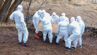 Kene ısırığına bağlı olarak rahatsızlanan ve Tokat'ta hastanede tedavi altına