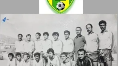 1960 yılında kurulan Boğazlıyan Şekerspor, amatör ruhuyla 66.  yaşını