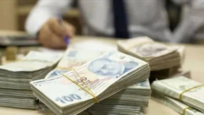 Türkiye Cumhuriyet Merkez Bankası (TCMB), yılın son faiz kararı için