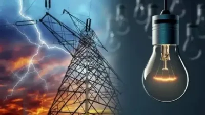 Yozgat genelinde 8 Temmuz 2026 tarihinden itibaren çeşitli bölgelerde elektrik